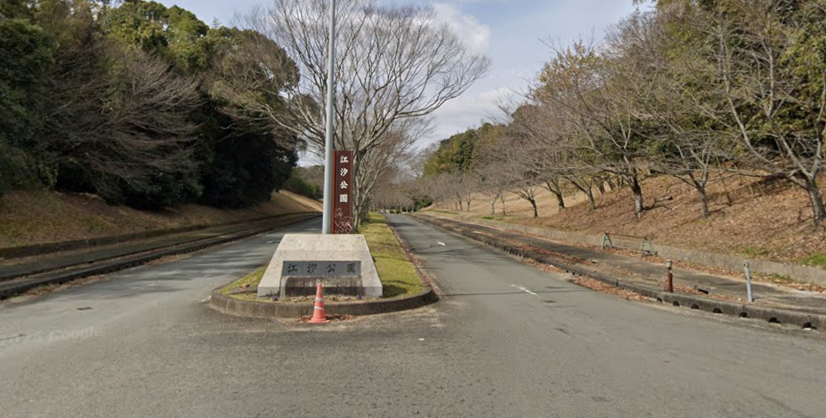 アクセスの画像